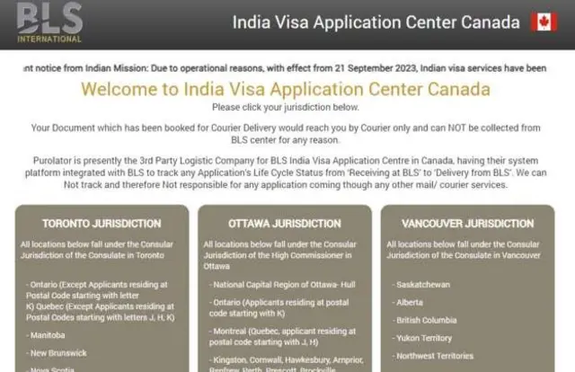 કૅનેડા વિઝા 