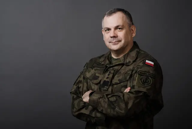 тероборона