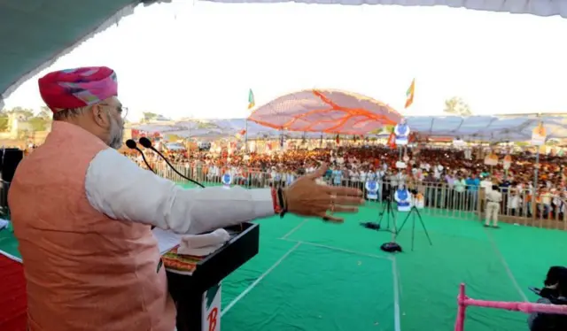 మధ్యప్రదేశ్ 