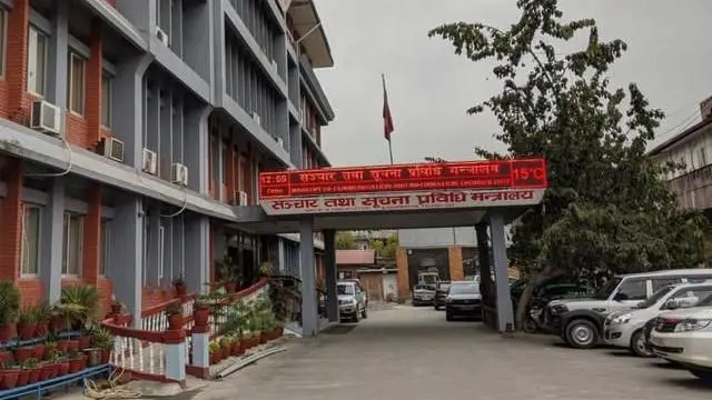 मन्त्रालयका प्रवक्ताले एक महिनामा आचारसंहिता टुङ्ग्याइने बताएका छन्