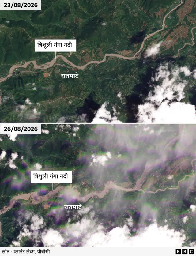 मानचित्र