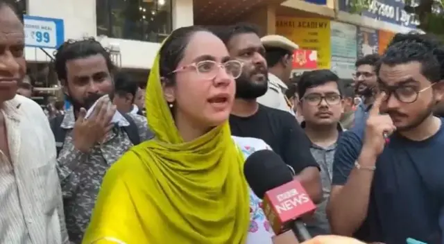 राजेंद्र नगर येथील एका कोचिंग संस्थेत शिकणारी विद्यार्थिनी