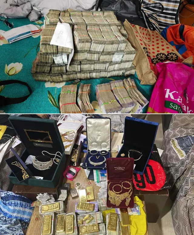 महादेव ऐप