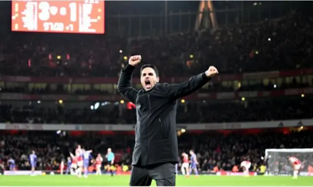 Leenjiisaan Arsenaal