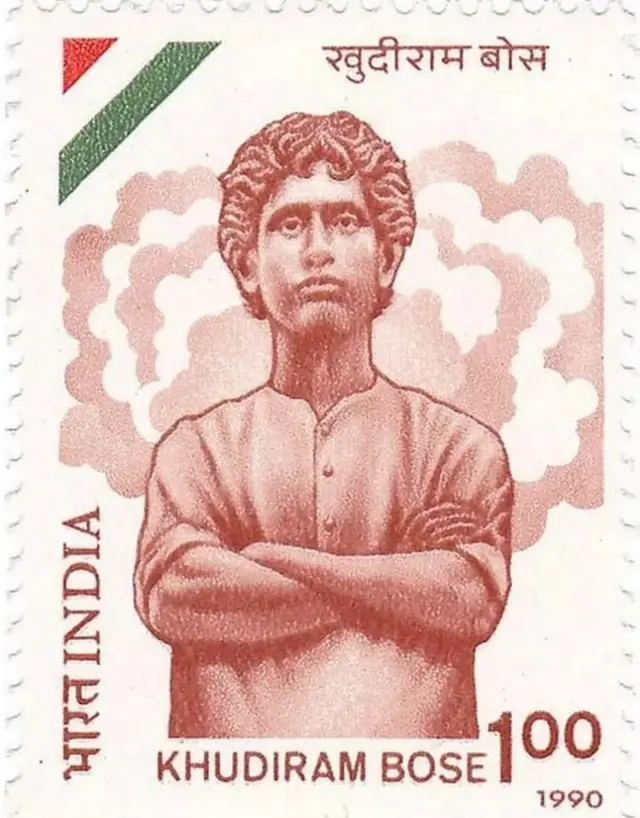 ਖੁਦੀਰਾਮ ਬੋਸ