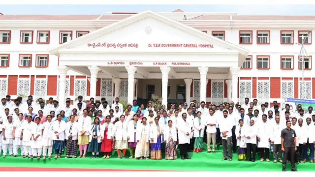 మెడికల్ కాలేజీ, పులివెందుల