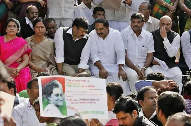 சிரஞ்சீவி