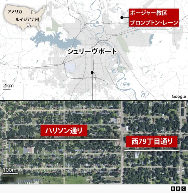 上部にルイジアナ州シュリーヴポートの位置を示す地図、下部に銃撃があった西79丁目通りとハリソン通りの空撮画像が並んでいる
