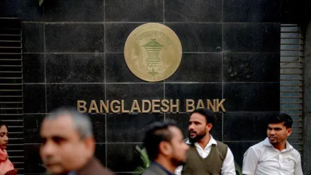 Bangladesh Bank's approval is required for interest waiver