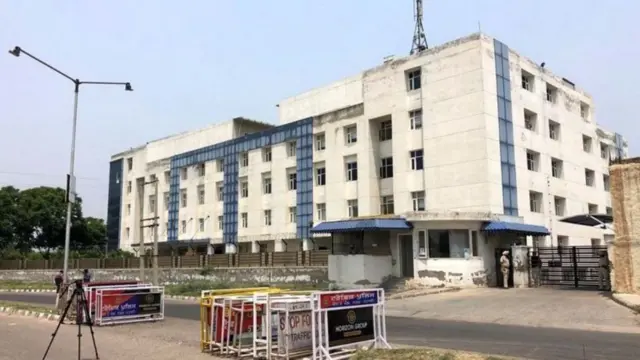 पंजाब राज्य खुफिया मुख्यालय