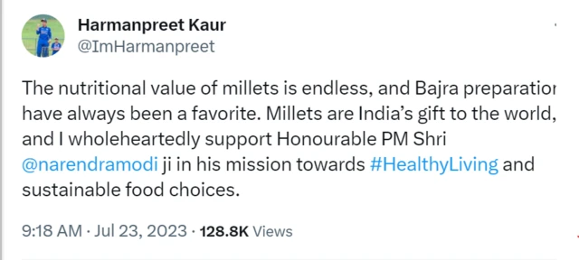 হারমানপ্রীতের টুইট