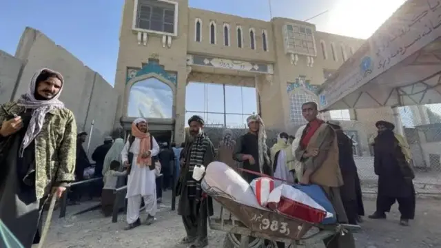 چمن
