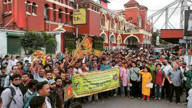 হাওড়া স্টেশন চত্বরে 'বাংলা পক্ষ'র একটি প্রতিবাদ সভা - ফাইল ছবি