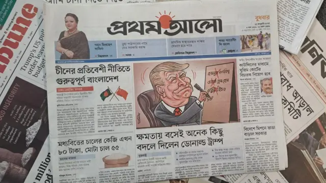 প্রথম আলো