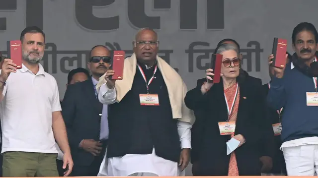 कांग्रेस के नेता