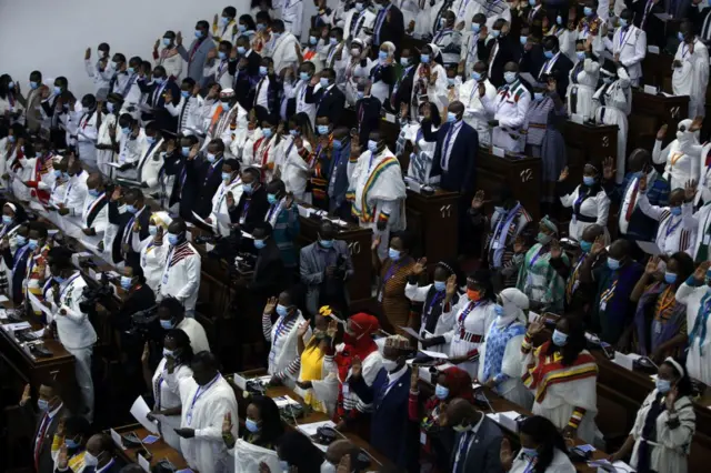 የሕዝብ ተወካዮች እና የፌዴሬሽን ምክር ቤቶች የጋራ ስብሰባ 