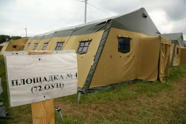 Жалданма аскерлер Минсктен 100 чакырым алыстыктагы чатыр лагерине жайгашышты