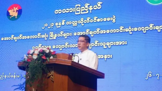 ကယားဝန်ကြီးချုပ် ဦးဇော်မျိုးတင်ကို စစ်ဘက်ကိုပြန်ခေါ်ပြီး စစ်ထောက်ချုပ်ရာထူးပေးခဲ့