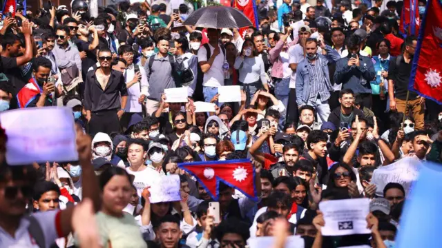 काठमाण्डूको माइतीघरमा भएका युवाहरूको प्रदर्शन