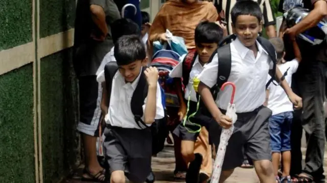 प्रातिनिधिक छायाचित्र