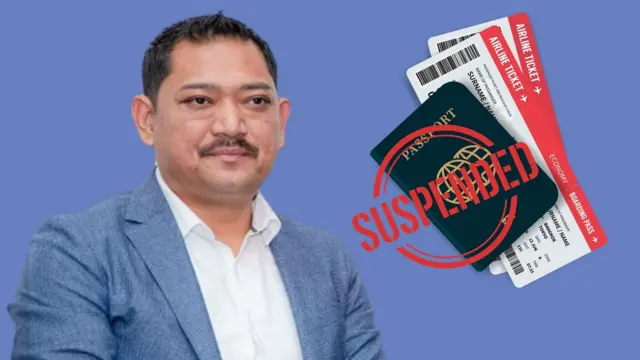 सहकारी ठगी प्रकरणमा फरार रहेका गितेन्द्रबाबु (जीबी) राईको तस्बिर