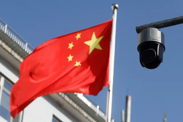 Une caméra de surveillance en Chine.