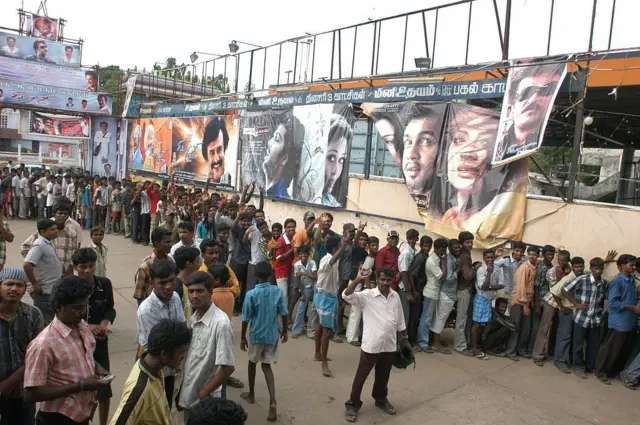 உதயம் தியேட்டர்