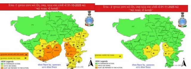 બીબીસી ગુજરાતી, ગુજરાત, બીબીસી, અમદાવાદ, વરસાદ, ચોમાસું