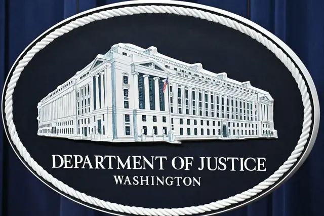 Logo del Departamento de Justicia de EE.UU.