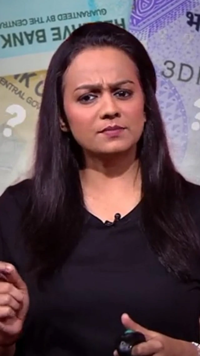 બીબીસી ગુજરાતી