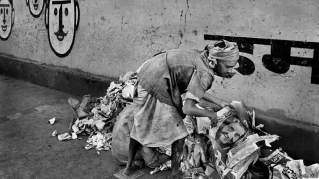 1977 चा फोटो