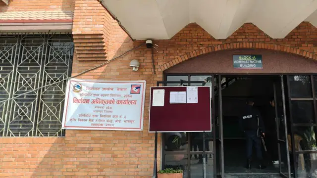 निर्वाचन अधिकृतको कार्यालय