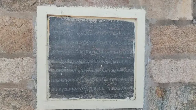 பிரான்ஸ் மன்னர் நெப்போலியன், பிரிட்டிஷ், ஐரோப்பா, வரலாறு, பிரிட்டிஷ் கிழக்கிந்தியக் கம்பனி
