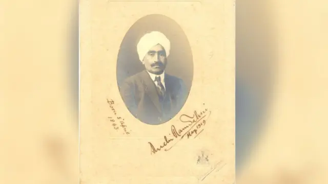 ਰੁਚੀ ਰਾਮ ਸਾਹਨੀ