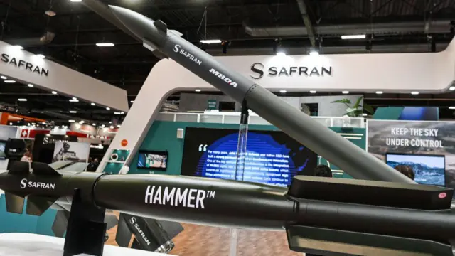 হ্যামার ক্ষেপণাস্ত্র