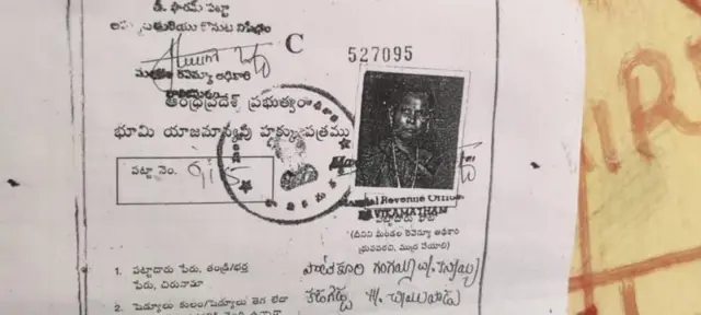 મોટાભાગે અશિક્ષિત હોવાને કારણે આ લોકો વ્યાજની ગણતરી સારી રીતે સમજી શકતા નથી