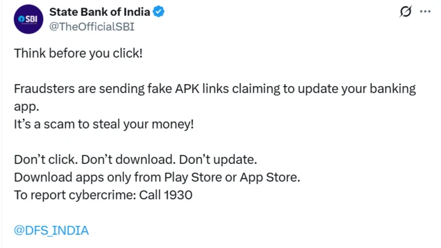 எஸ்பிஐ எச்சரிக்கை 