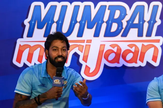 ਹਾਰਦਿਕ ਪਾਂਡਿਆ