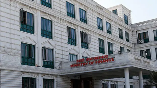 अर्थ मन्त्रालयको फाइल तस्बिर 
