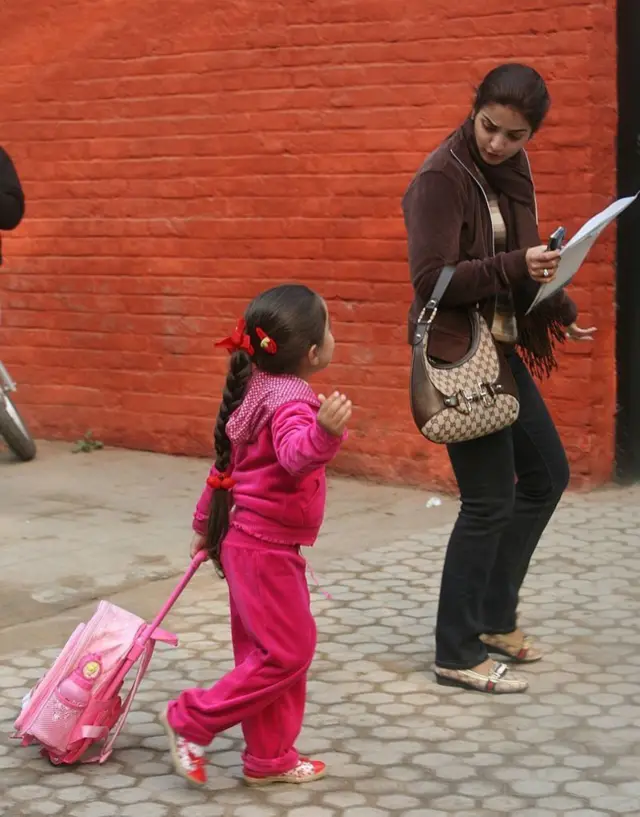 ప్రతీకాత్మక చిత్రం