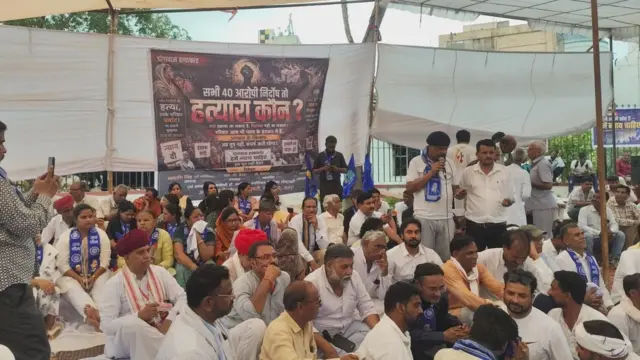 प्रदर्शन