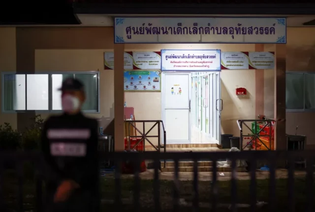 กราดยิง