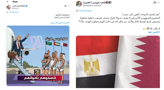 طرح‌های آنلاین