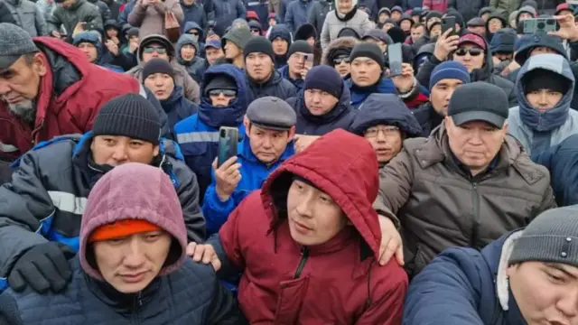 Актаудагы митинг