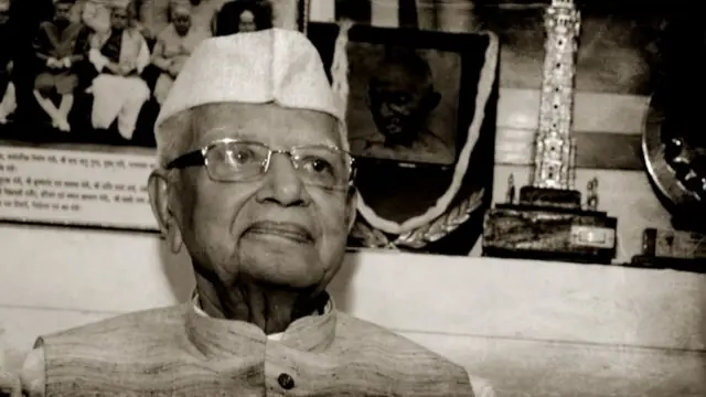 एनडी तिवारी