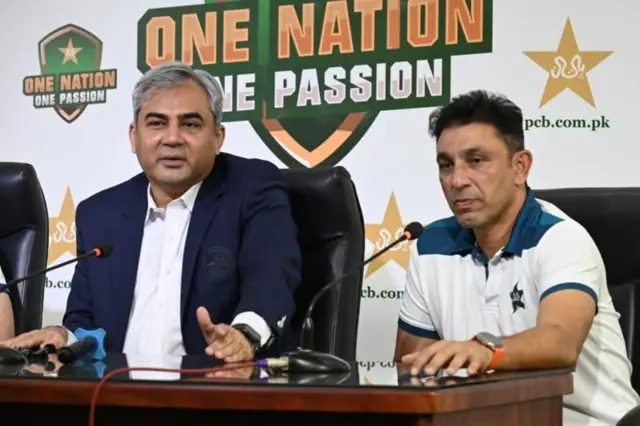 पाकिस्तान, क्रिकेट