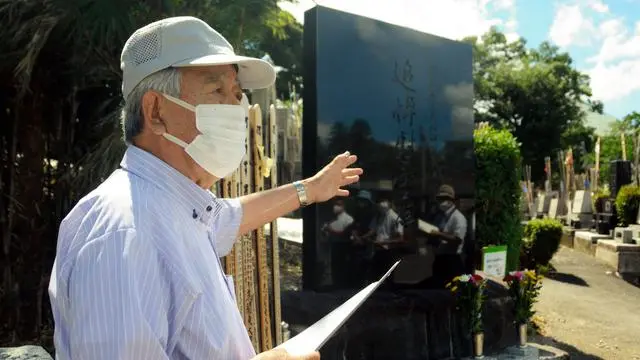 Masahiro Ichikawa, representante da Sociedadev bet sign up offerPreservação do Monumento do Memorial do Incidente da Vila Fukuda