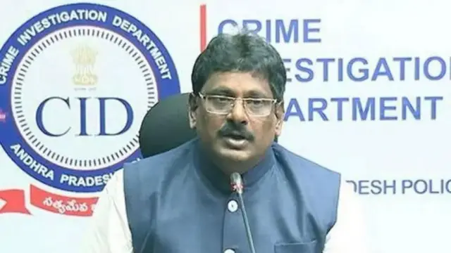 சந்திரபாபு நாயுடு கைது