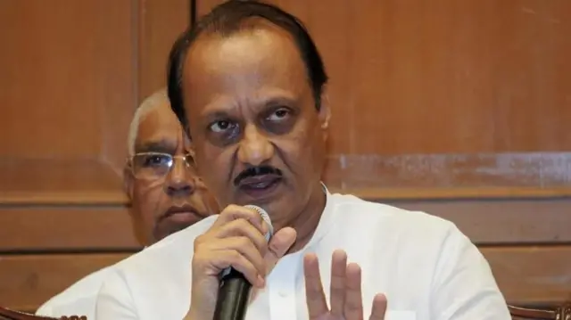 अजीत पवार