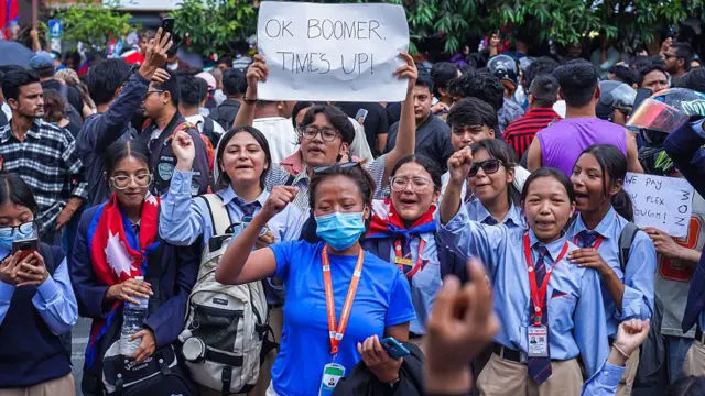 बालेंद्र शाह